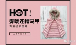 做暖暖免费视频,免费视频带你领略视觉盛宴