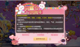 娱乐大爆料吃瓜情报处